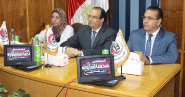جامعة المنصورة تحتفل بحصول مستشفى الباطنة على شهادة الأيزو