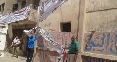 حى شرق الإسكندرية يزيل 33 مخالفة إعلانية بشوارع أحمد أبو سليمان وترعة المنتزه