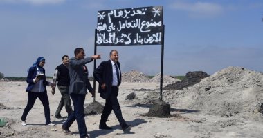 محافظ الإسكندرية يتفقد أرض حوض الـ 6 آلاف فدان بعد إيقاف التعامل عليها