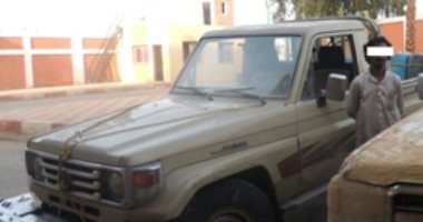 الداخلية تضبط 5 سيارات تستخدم فى تهريب المخدرات عبر الحدود الليبية