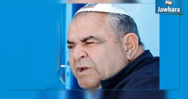 رئيس الطائفة اليهودية فى تونس يرد بقوة على إسرائيل