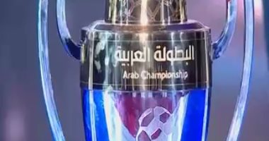 شمس البطولة العربية تشرق فى مصر بعد غياب 4 سنوات