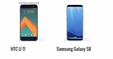 بالمواصفات.. أبرز الاختلافات بين هاتفى HTC U 11 وGalaxy S8