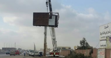 محافظة الإسكندرية: إزالة جميع اللافتات والإعلانات المخالفة بالطريق الصحراوى