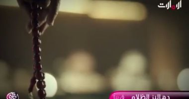 بالفيديو.. قناة "أبو ظبى" تستعد لفضح جرائم الإخوان بأفلام "دهاليز الظلام"