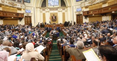 البرلمان يوافق على مشروع قانون إعادة تنظيم المجلس الأعلى للثقافة
