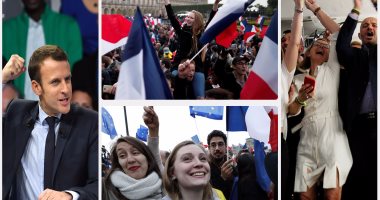 بالصور.. الفرنسيون يمنحون أوروبا "طوق النجاة" وينتخبون ماكرون رئيسًا.. 66% من الناخبين يختارون الاستمرار فى "الاتحاد الأوروبى" ويرفضون مشروع لوبان لـ"فرنسا المنغلقة".. وقادة "القارة العجوز" يبادرون بالتهنئة