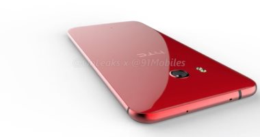 فيديو تخيلى يكشف عن النسخة الحمراء من هاتف HTC U 11
