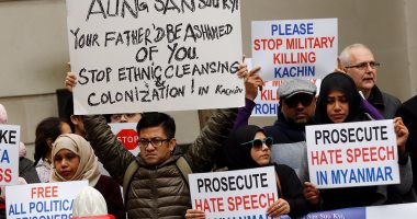 بالصور.. مظاهرات فى لندن ضد زعيمة ميانمار للتنديد باضطهاد مسلمو الروهينجا