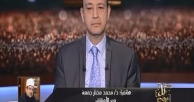 وزير الأوقاف لـ"ON E": منع سالم عبد الجليل من صعود المنبر 