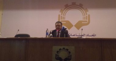 مجلس الأعمال المصرى اليونانى: ضم وقف محمد على بمنطقة "كولا" للصندوق السيادى