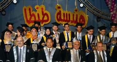 بالصور.. تخريج دفعة الدكتور عبد الحكيم عبد الخالق بهندسة طنطا