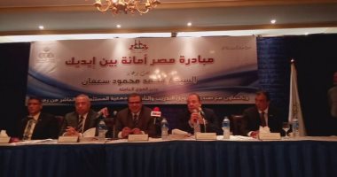 وزير القوى العاملة من "العاشر من رمضان": نهاية 2017 بداية الخير لمصر