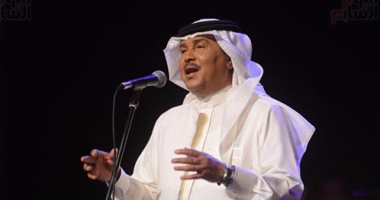 "ستارة المسرح" لفنان العرب محمد عبده تتخطى 1.1 مليون مشاهدة على يوتيوب
