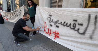بالصور.. مظاهرات فى بيروت احتجاجا على تمديد فترة ولاية البرلمان 