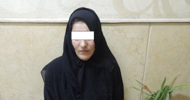 المتهمة بقتل زوجها بدار السلام تعترف: "رجع لمراته الأولى".. والنيابه تحبسها