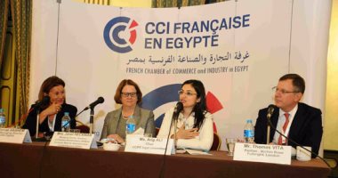 "الغرفة الفرنسية" تستضيف اليوم ممثل البنك الأوروبى لإعادة الإعمار بالقاهرة