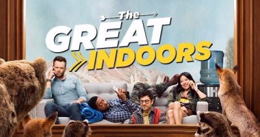 فشل الدراما الكوميدية.. The Great Indoorsيقودها لتوديع الشاشة بعد موسم واحد