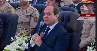 بالفيديو..السيسى: "عاوز المواطن يعرف إحنا فين وقلبه يكون معايا زى ما قلبى عليه"