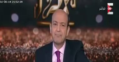 عمرو أديب: "رئيس الوزراء جاله صداع لما المواطن حمام اشتكى للرئيس"