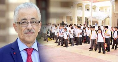 محمد نصيح الجابرى يكتب : ثانوية .. الدكتور طارق شوقى