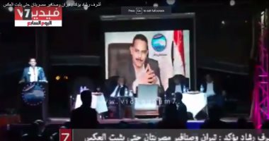 بالفيديو.. أشرف رشاد يؤكد: تيران وصنافير مصريتان حتى يثبت العكس