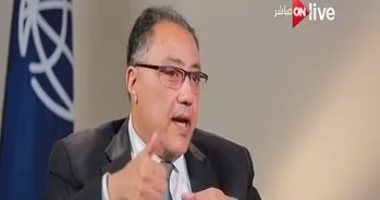 رئيس البنك الدولى بالشرق الأوسط وشمال إفريقيا: ننظر للمشروعات المقامة بمصر