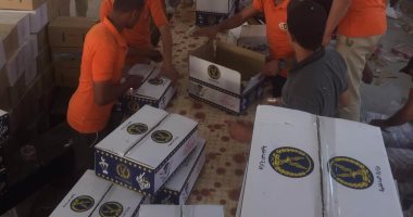 وزارة الداخلية تعرض حلوى المولد النبوى بأسعار مخفضة فى منافذ أمان