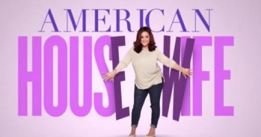 "إيه بى سى" تعلن موعد عودة مسلسل الكوميديا American Housewife