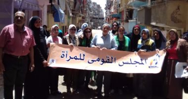 القومى للمرأة بالإسكندرية : حملة طرق الأبواب تواصلت مع 6736 سيدة للتوعية