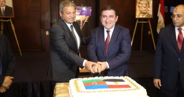وزير الشباب يشهد الاحتفال بالعيد القومى لأذربيجان