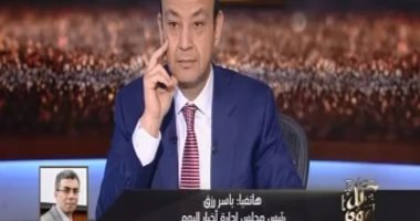 ياسر رزق: سؤالى للسيسي ما بعد الرئاسة الثانية لا يعنى مطالبته تعديل الدستور