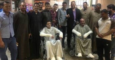 وزارة الهجرة تنسق مع الصحة لاستقبال مصريين أصيبا بحروق فى السعودية