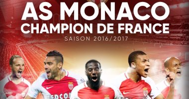 موناكو بطلا للدوري الفرنسي للمرة الثامنة فى تاريخه بثنائية فى إيتيان