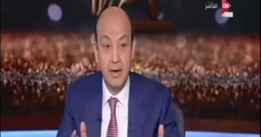 عمرو أديب بعد خسارة الأهلى: فريق يستحق الاحترام.. و"الجايات أكتر"