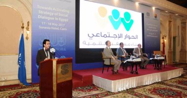 القاهرة تحتضن اليوم مؤتمر العمل العربى بمشاركة 16 وزيرا