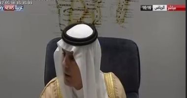 عادل الجبير: زيارة ترامب للرياض تؤسس لشراكة ضد الإرهاب بين العرب والغرب