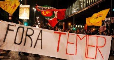 بالصور.. احتجاجات فى شوارع البرازيل ضد الرئيس ميشال تامر