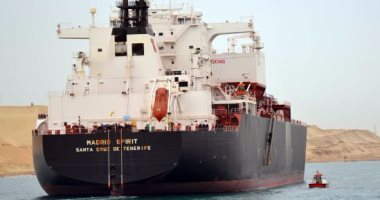 محكمة تقضى باستمرار مصادرة سفينة فوسفات مغربية فى جنوب أفريقيا