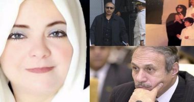 الهام شرشر زوجة حبيب العادلى: لم يكن هاربا ولم يتم القبض عليه.. ومفاجآت بالقضية