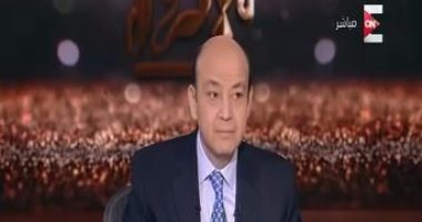 بالفيديو.. عمرو أديب لـ"الداخلية": هل فُرضت حراسة على حبيب العادلى قبل هروبه؟