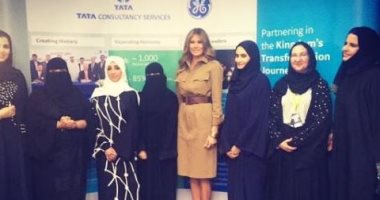 ميلانيا ترامب عبر "إنستجرام":يجرى اتخاذ خطوات كبيرة نحو تمكين المرأة السعودية