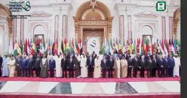 انطلاق القمة الإسلامية الرابعة عشر فى مكة المكرمة برئاسة الملك سلمان