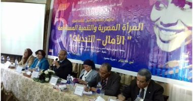بالصور..قصور الثقافة تفتتح مؤتمر "المرأة المصرية والتنمية المستدامة" بالعياط