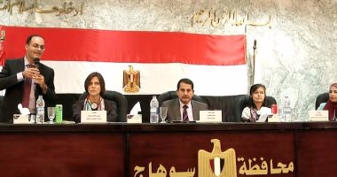 انطلاق ورشة عمل مشروع "حياة " بسوهاج لخلق فرص عمل للشباب
