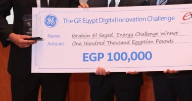 وزير الاتصالات يكرم الفائزين فى مسابقة "تحدى الابتكار الرقمى"