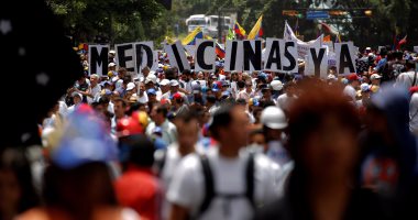بالصور.. تواصل الاحتجاجات المعارضة للرئيس الفنزويلى نيكولاس مادورو فى كاراكاس