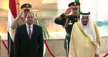 بالفيديو.. أول أغنية عن القمة الإسلامية الأمريكية وعلاقة مصر بالسعودية