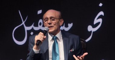 بالصور.. رسالة محمد صبحى للمصريين بندوة مستقبل وطن: قاطعوا الأعمال الفنية المبتذلة
