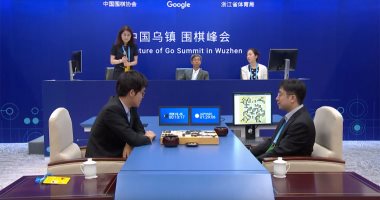 ذكاء جوجل الاصطناعى يفوز على بطل العالم فى لعبة "جو" الصينية